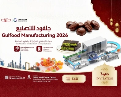 LST To Showcase Chocolate & Gummy Production Machinery At Gulfood Manufacturi...